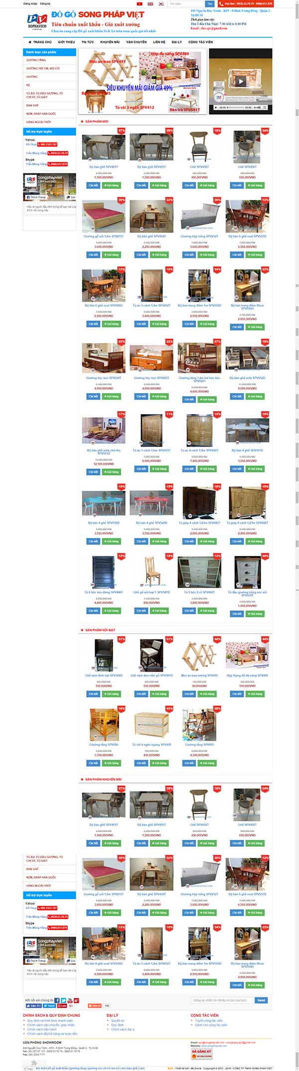 Thiết kế Mẫu website đồ gỗ 02