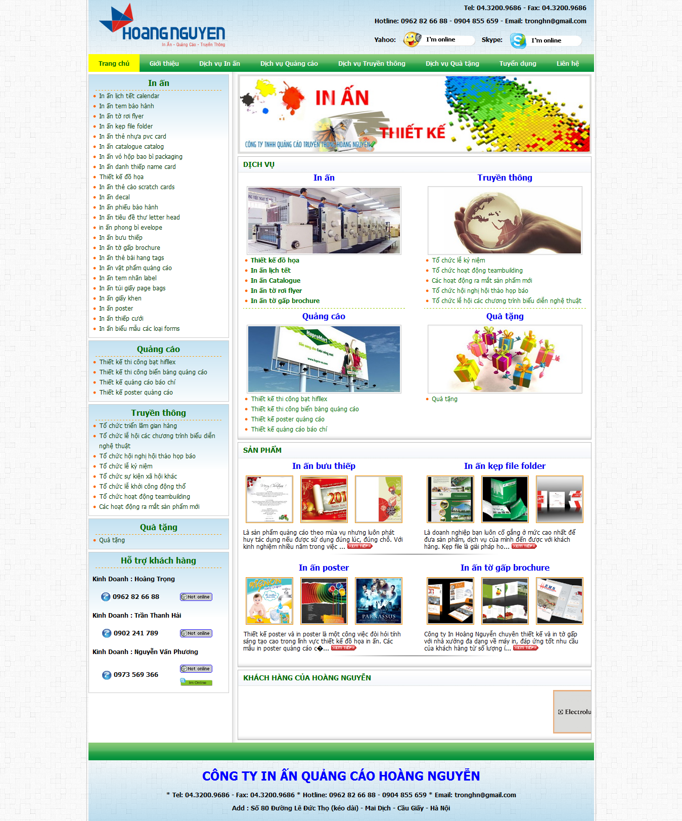Thiết kế Mẫu website giới thiệu công ty in ấn