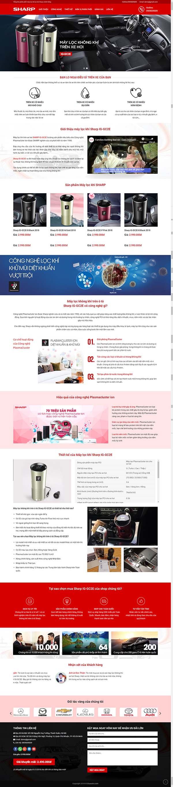 Thiết kế Mẫu website máy lọc không khí 01