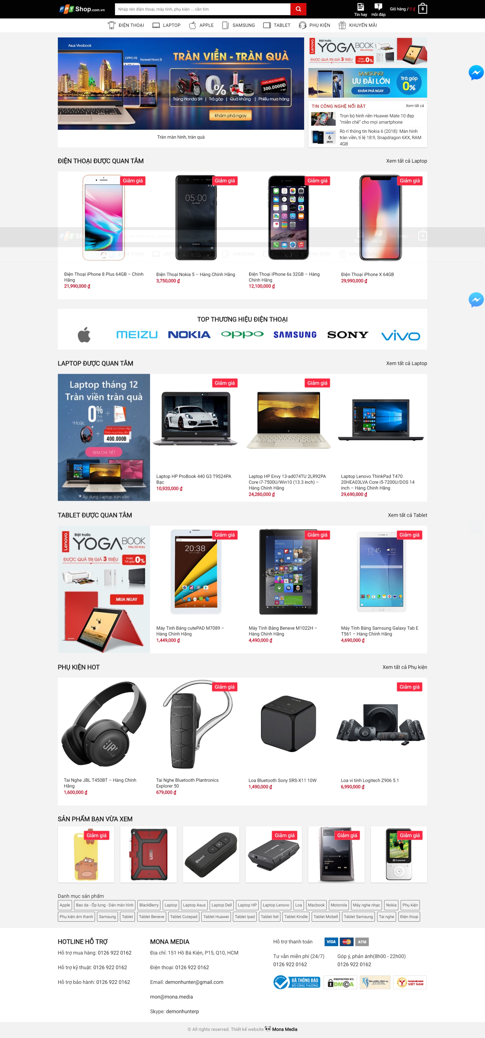 Thiết kế Mẫu website siêu thị điện máy DM06
