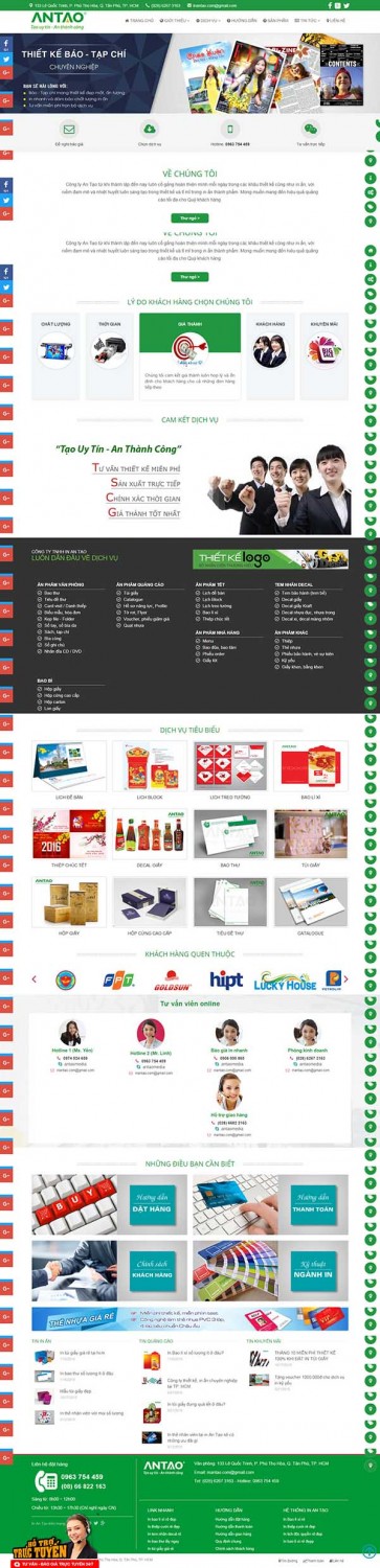 Thiết kế Mẫu website in ấn 09