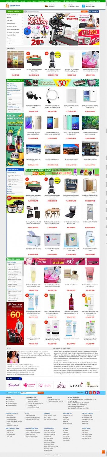 Thiết kế Mẫu website mỹ phẩm MP13